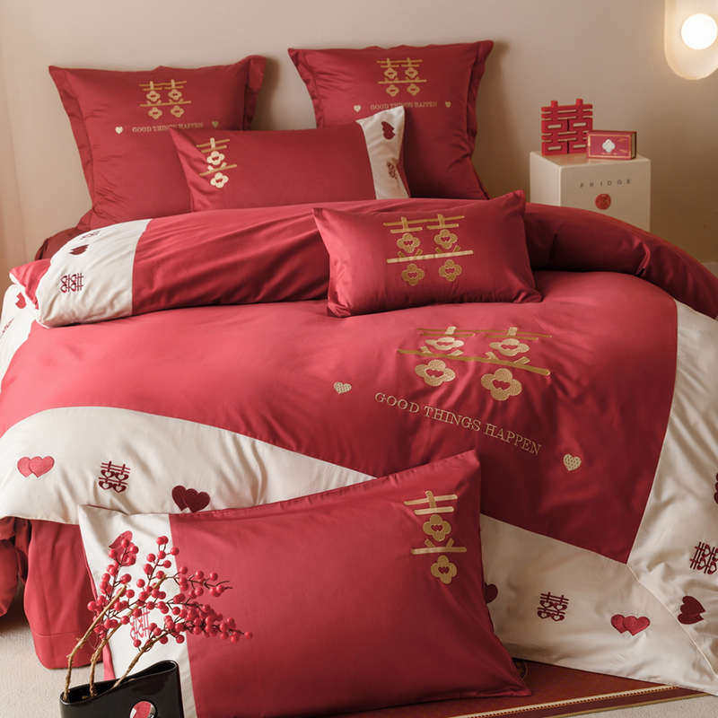 少女心婚庆四件套床上婚房100s长绒棉结婚被套高级感新婚陪嫁床品,淘宝优惠券,粉丝福利购,淘宝优惠卷