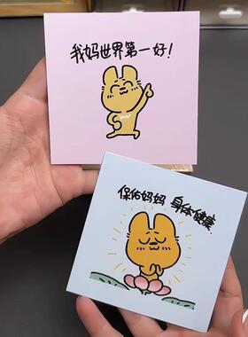 母亲节相框卧室床头装饰摆台原木色实木插画 画画 画框送妈妈惊喜