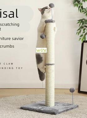Tall Cat Scratching Post Cat Interactive Toys Cat Scratch