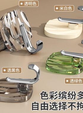 轻奢创意塑料挂钩免打孔粘钩无痕强力书包挂衣钩厨房挂钩衣服钩子