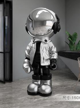 大型宇航员摆件客厅落地玻璃钢雕塑装饰品太空人商场酒店开业礼物