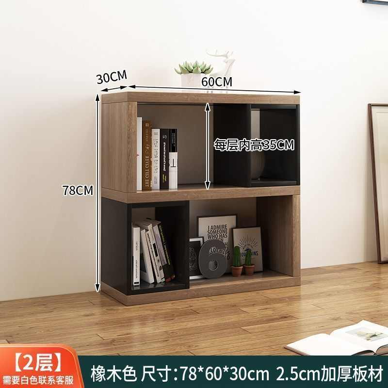 图2