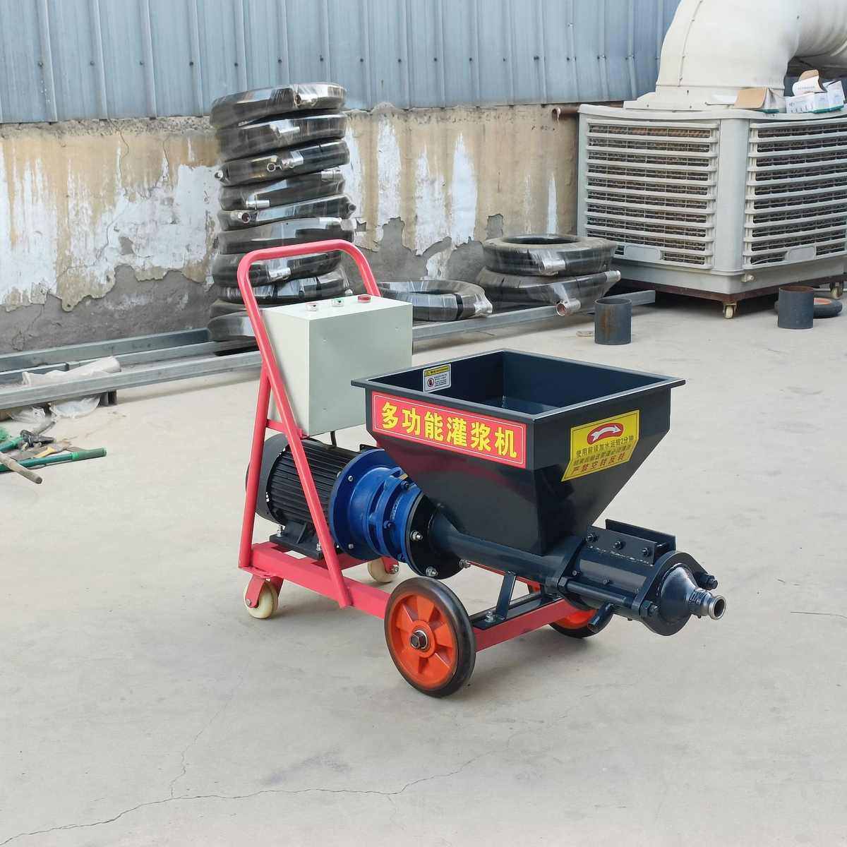 水泥砂浆灌浆机小型灌缝机多功能水泥pc装配式注浆机输送设备,淘宝优惠券,粉丝福利购,淘宝优惠卷