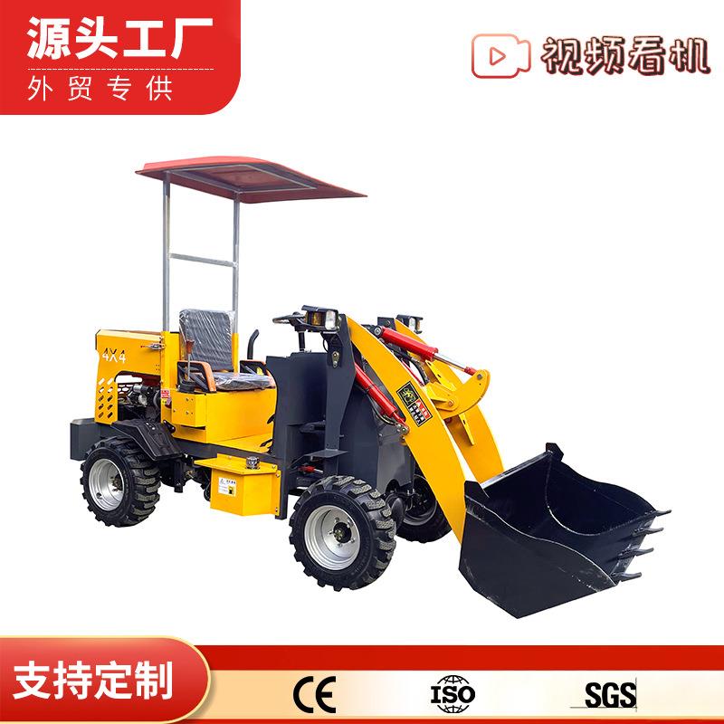 外贸小铲车多功能柴油四驱养殖农用加长臂矮小型装载机 - 图3