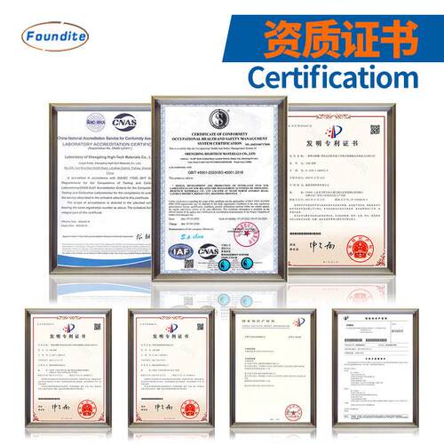 【盛鼎】替进口TPU防砸玻璃中间膜,TPU热塑性聚氨酯弹性体 - 图3