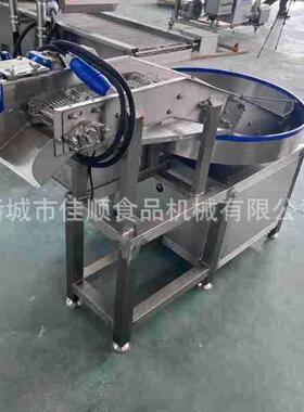 花生米上粉机核桃仁拌糠粉机桑椹转盘裹糖机鸡肉旺旺雪饼裹粉机