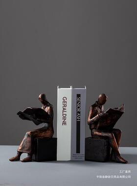 怀旧读书人物书靠书柜办公室男女复古书房书挡装饰摆件艺术品摆设