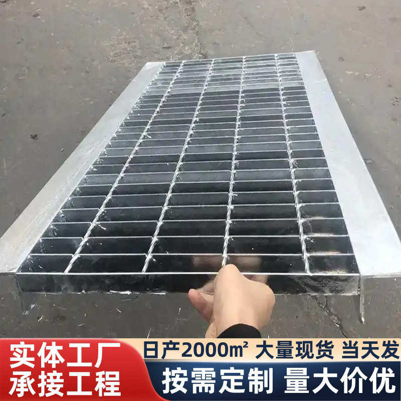 下水道水沟盖板不锈钢钢格栅盖板洗车房网格板镀锌地沟盖板可过车,淘宝优惠券,粉丝福利购,淘宝优惠卷