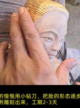 木雕定制雕刻定做订做订制来料加工彩绘神像佛像菩萨人物动物摆件