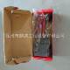 Shantui bulldozer accessories universal tools and measuring tools (including tables, rulers, gauges) TPSTLJ-011