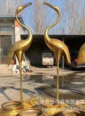 大型仿古纯铜仙鹤 家居铜鹤登龟烛台动物雕塑铜工艺品摆件