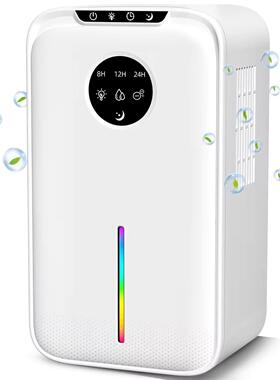 1000ML/D双核除湿机家用除湿器卧室吸湿静音空气净化一体机小型