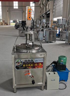 110朝鲜现压冷面机商用全自动韩北国大象面设备东液压拉面条厂机
