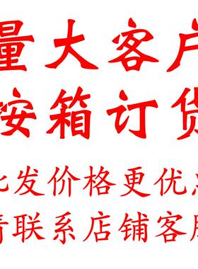 一揽贵牡丹花玉石富瓶花摆件中式居玄关TY6502客厅家办公室乔迁开