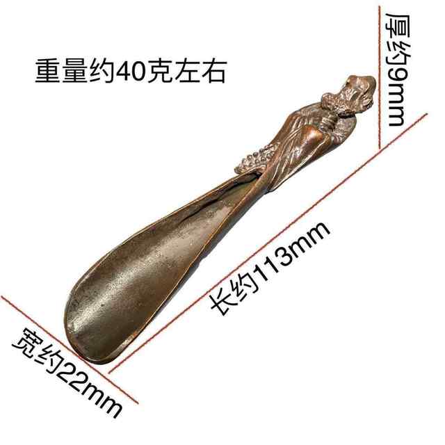 Ancient style Bodhidharma enlightenment tea art tea ceremony copper utensils tea shovel antique pulp tea shovel small ornaments carved hand antique