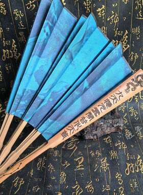 【龙虎山直发】枣木扇子彩绘扇面10寸折扇收藏把玩家居摆件装饰