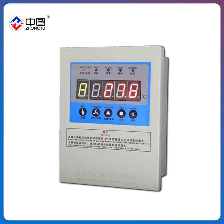 中汇电气4K330D铁壳干变温控器干式变压器温度控制器,淘宝优惠券,粉丝福利购,淘宝优惠卷