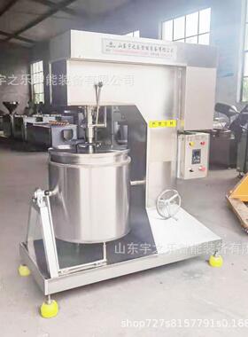 打浆设备高速变频打浆机肉制品鱼丸牛肉丸打泥机供应食品厂用