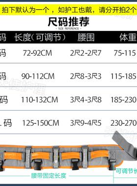 移位腰带老人起身辅助神器病人护理用品移位带转移搬动康覆助行带