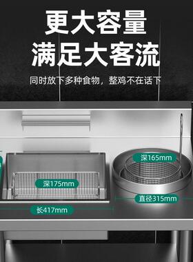猛世商用不锈钢加厚裹粉台汉堡店设备拆装裹粉台果粉台裹面台