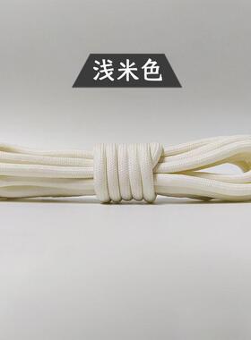 DIY盘扣扣子旗袍玉石服装纽扣