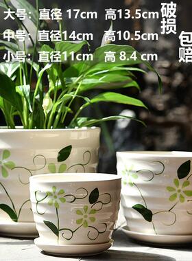 TEMU厂家陶瓷花盆花盆花盆花瓶