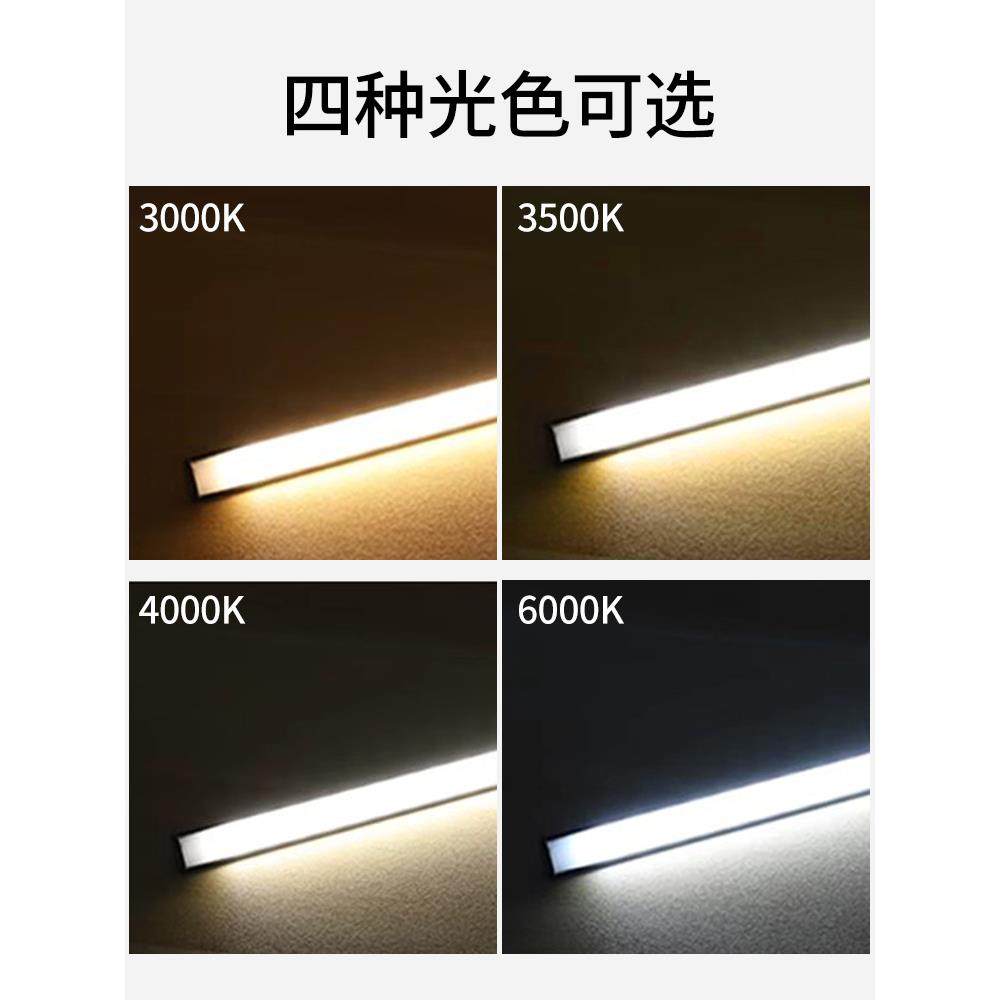 灯带酒柜免开槽led衣柜柜子橱柜感应灯长条灯明装层板灯感应灯条,淘宝优惠券,粉丝福利购,淘宝优惠卷