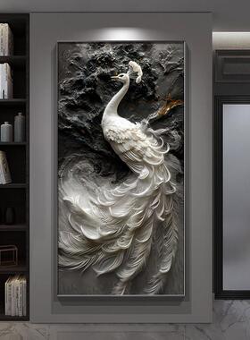画孔雀装饰画立体道挂画高级进门过浮雕入户感墙壁玄关肌理画走廊