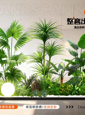 彷真植物造景景观布置室内楼梯下假花树橱窗装饰彷生绿植造景组合