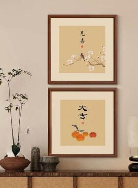 新中式好寓意客厅玄关斗柜挂画东方禅意茶室书房装饰画乔迁送礼