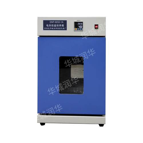 DNP-9082-1A电热恒温培养箱数显控温菌种试验箱实验恒温培养箱 - 图0