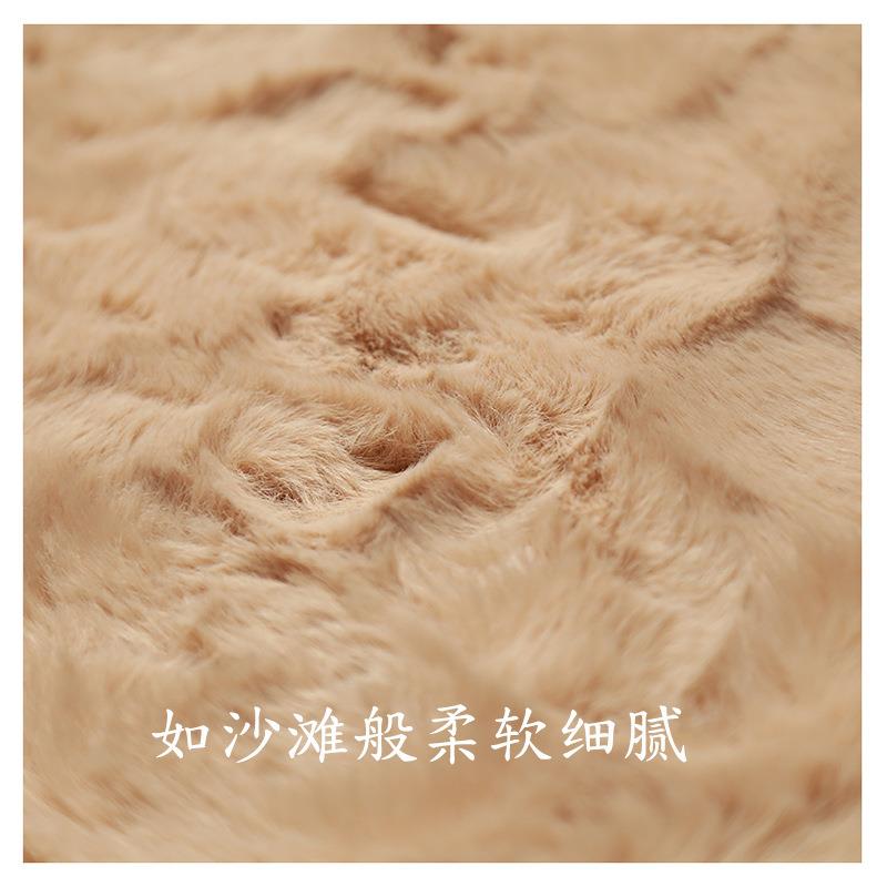 Tatami floor mat Japanese and Korean imitation rabbit fur long hair living room coffee table carpet bedroom room bedside bay window blanket