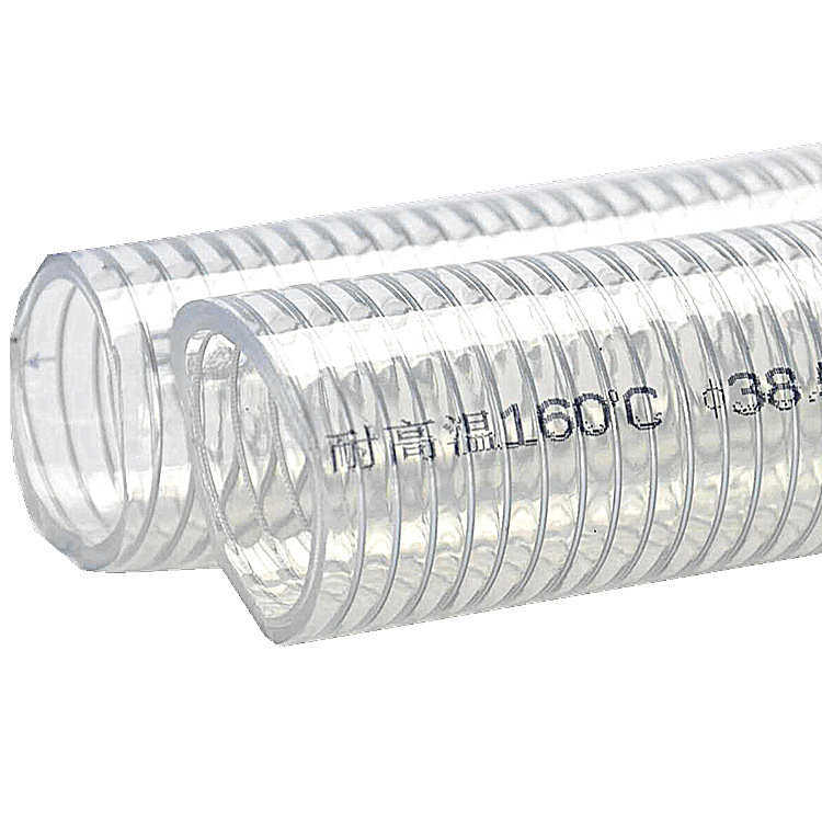 潍坊厂家透明PVC耐高温钢丝增强管钢丝管耐高温160度吸料颗粒加厚,淘宝优惠券,粉丝福利购,淘宝优惠卷
