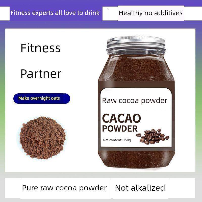 可可粉原料纯非碱化无糖精0官方旗舰店可可豆烤巧克力燕麦片黑,淘宝优惠券,粉丝福利购,淘宝优惠卷