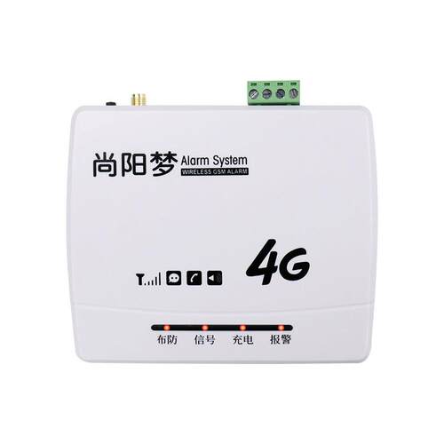 4G停电告警器插卡220V380三相缺相断电报警鱼塘养殖鸡场手机提醒 - 图3
