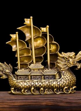 纯铜风帆龙舟祝福装饰客厅办公室桌面装饰电视柜水龙头帆船装饰