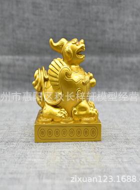 貔摆件金色方型貔恘貅丘号家居客厅皮店铺办四方貔貅公室大貔犰开