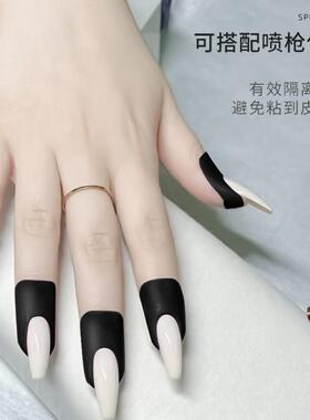 美甲防晒胶带防黑胶带美甲防晒绷带美甲防烤黑胶带手套黑胶防溢贴