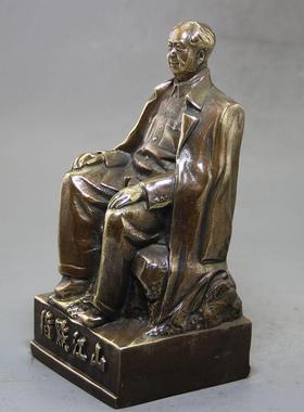 YX-9-30-做旧家铜像铜制坐像指点江山像办公室居坐摆件