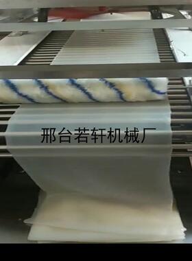 全自动凉皮机商用 河粉机家用 普瑞迪厨房设备