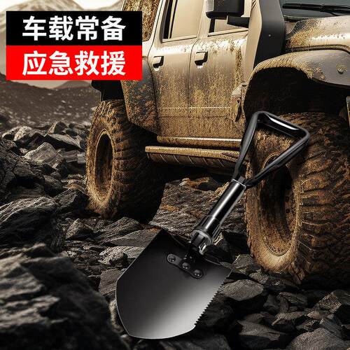 美科工兵铲多功能户外加厚兵工堆高机载户外铁锹折叠式露营小铲子 - 图2