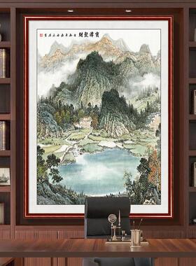 聚宝山盆山水办公室背墙装饰客厅新中式挂靠图定制景国定做