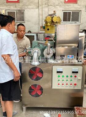 商用米粉机制品多样化粉丝年糕多用机发货新品玉米面条设备