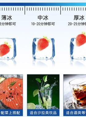 爱雪商用制冰机杭宝制冰机全自动奶茶咖啡店一体式方形冰机造冰机