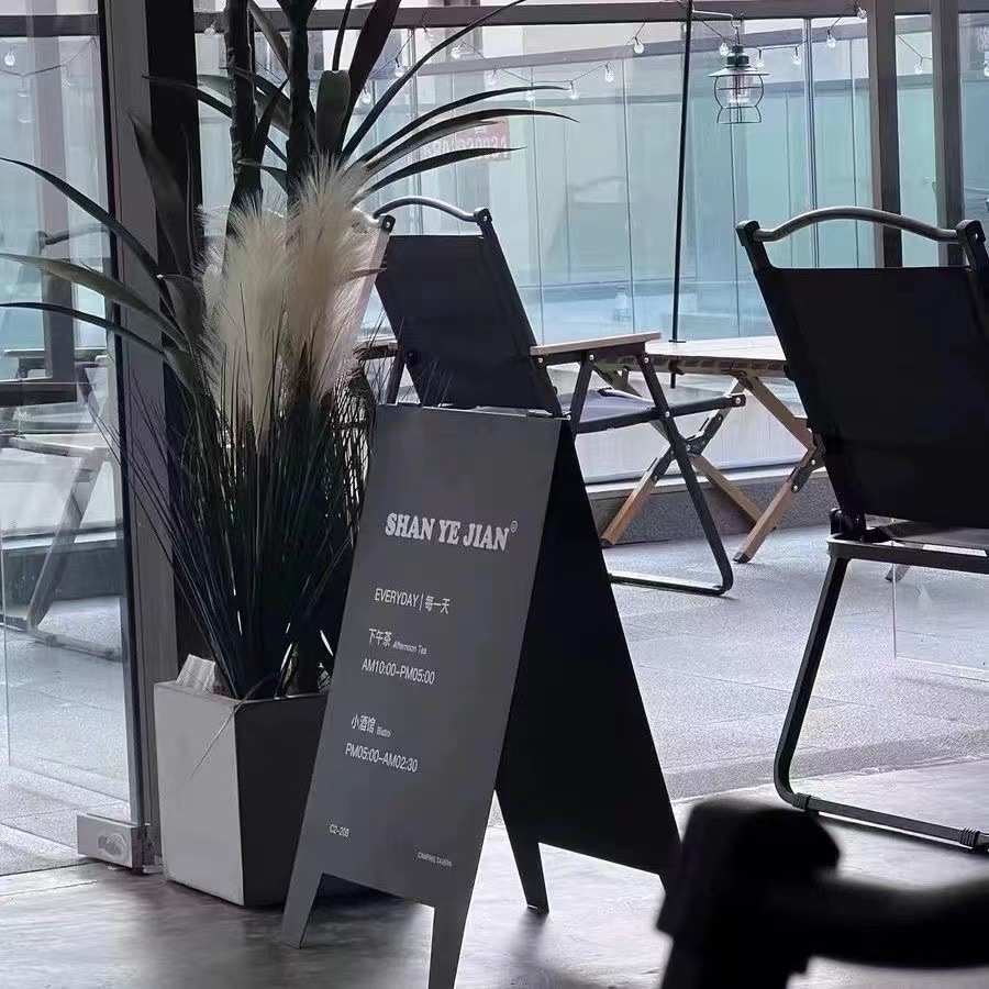 商店门头招牌创意铁艺落地立式门牌咖啡店奶茶店展示广告牌可折叠 - 图0