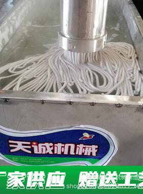 不锈钢土豆粉机 多功能粉耗子机 多型号 宽粉成型机