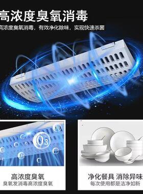太太新款消毒碗柜家用小型立式桌面台式不锈钢商用餐具碗筷消毒柜