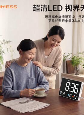 TIMESS客厅智能日历钟表电子时钟家用温湿度2026新款强力叫醒闹钟