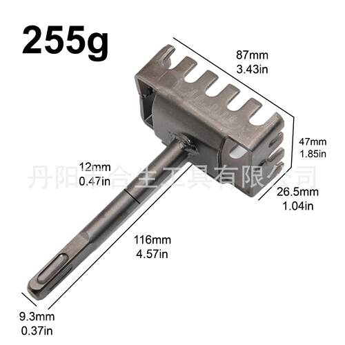 方形开孔器墙面打孔专用电锤方柄开槽工具 墙壁方形接线盒开孔器 - 图0