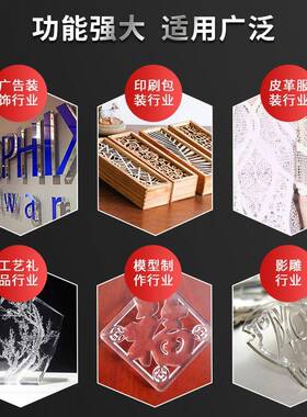 深圳厂家供应双头丝杆激光切割机木板高密度板纤维板布料切割机
